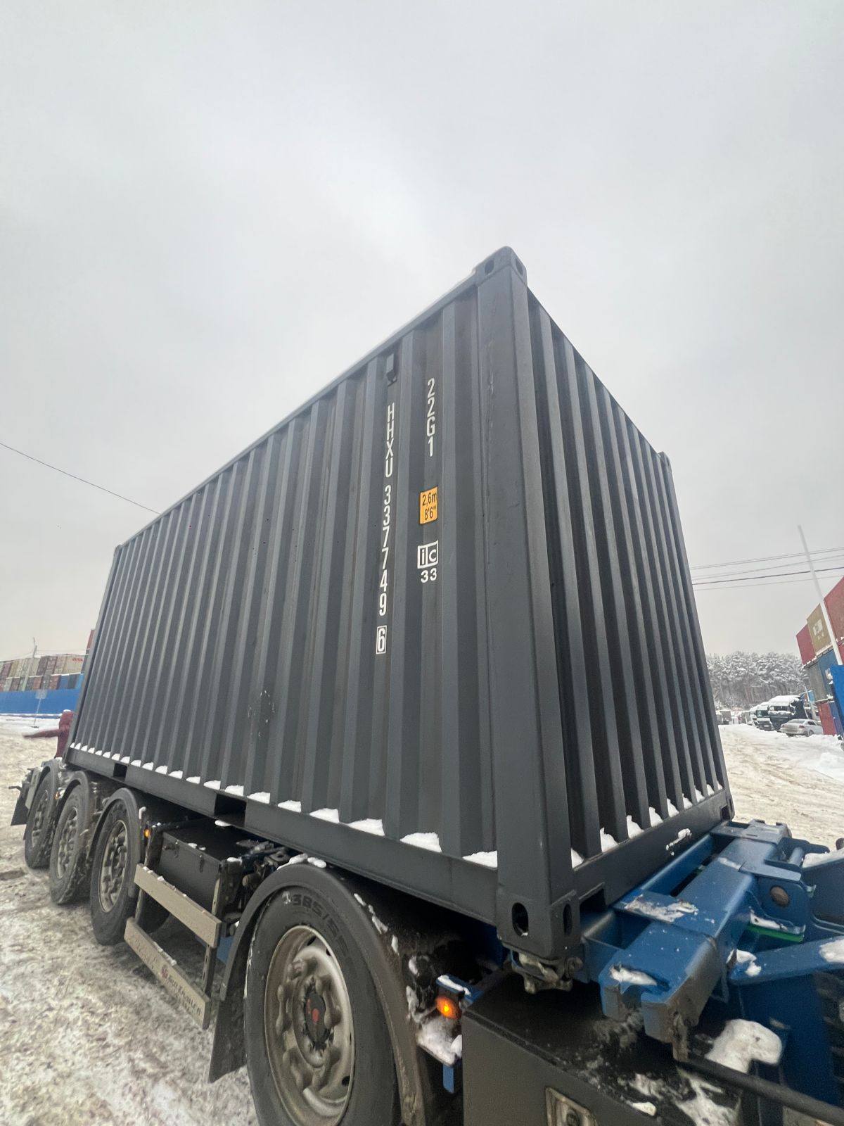 Морской контейнер HHXU3377496